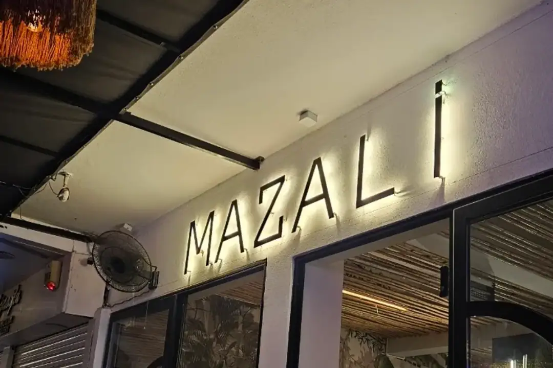 Mazali Restaurant 1