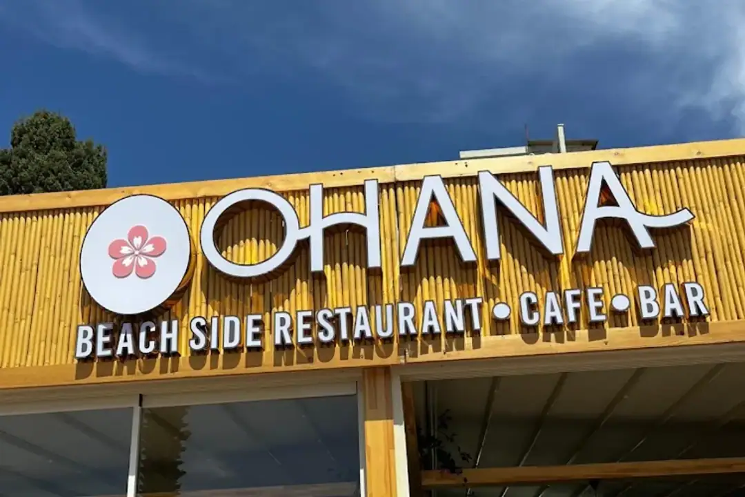 OHANA BEACH RESTAURANT
